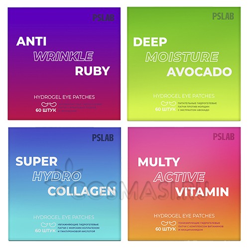 PS Lab Kiwi Fruit Hydra-Bomb Hydrogel Eye Patches